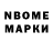Канабис Bruce Banner rinae Manyikane