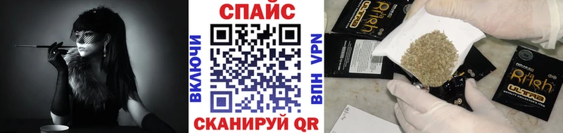 БУТИРАТ GHB  как найти закладки  Полесск 