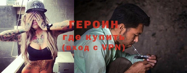 альфа пвп Дмитриев