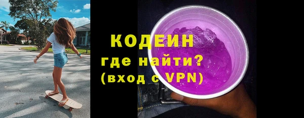 гидропоника Дмитров