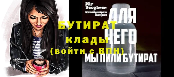 гидропоника Дмитров