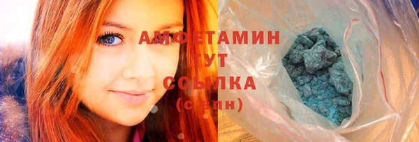 альфа пвп Дмитриев