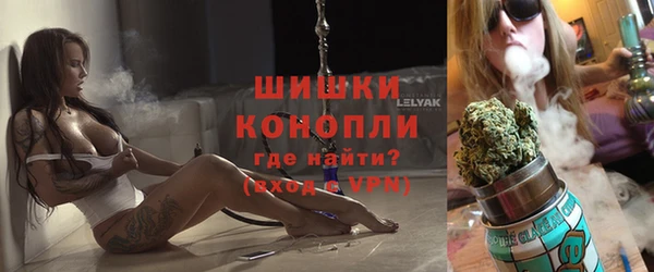марихуана Дмитровск
