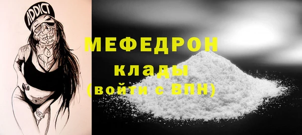 гидропоника Дмитров