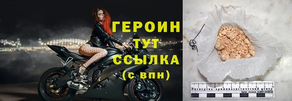 гидропоника Дмитров