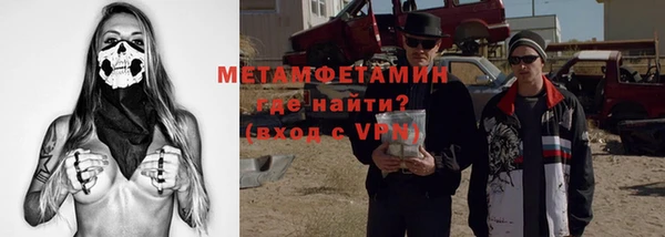 гидропоника Дмитров