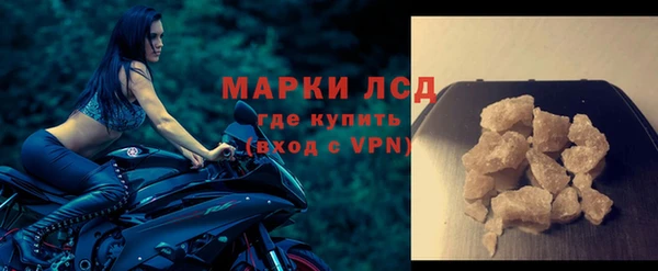 альфа пвп Дмитриев