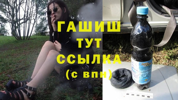 MDMA Premium VHQ Кукмор