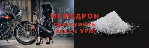 марихуана Дмитровск
