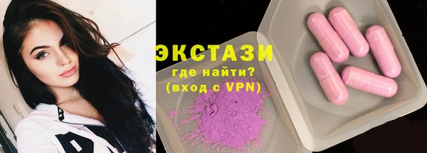 марихуана Дмитровск