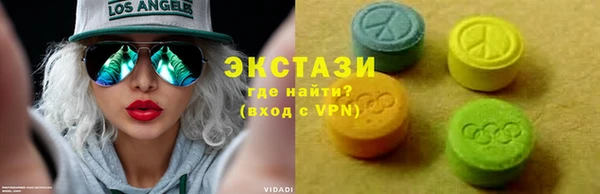 альфа пвп Дмитриев