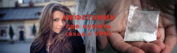 альфа пвп Дмитриев