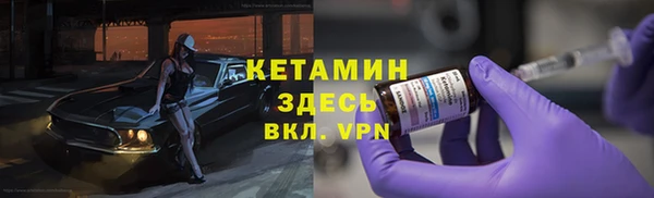 гидропоника Дмитров