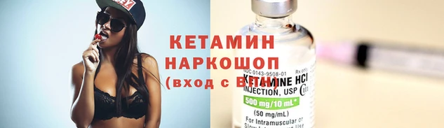 альфа пвп Дмитриев