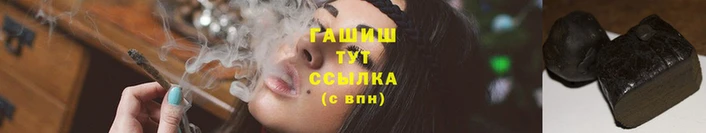 гидропоника Дмитров