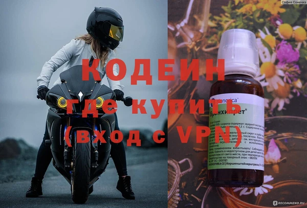 гидропоника Дмитров