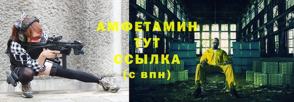 альфа пвп Дмитриев