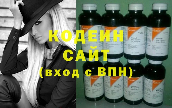 гидропоника Дмитров