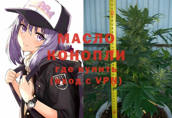 гидропоника Дмитров