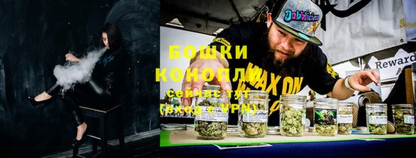 гидропоника Дмитров