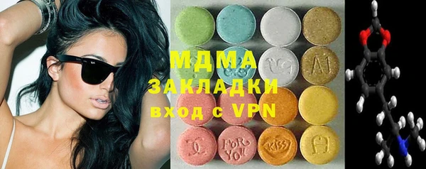 а пвп мука Краснотурьинск