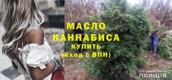 альфа пвп Дмитриев