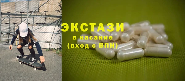 гидропоника Дмитров