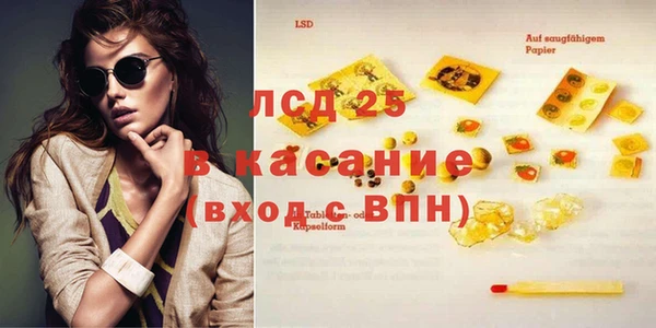 альфа пвп Дмитриев