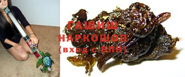 гидропоника Дмитров
