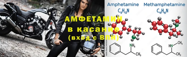 альфа пвп Дмитриев
