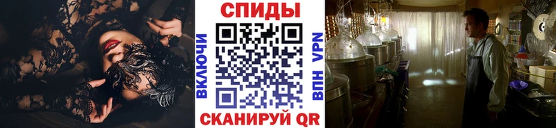 наркота  Полесск  Метамфетамин пудра 