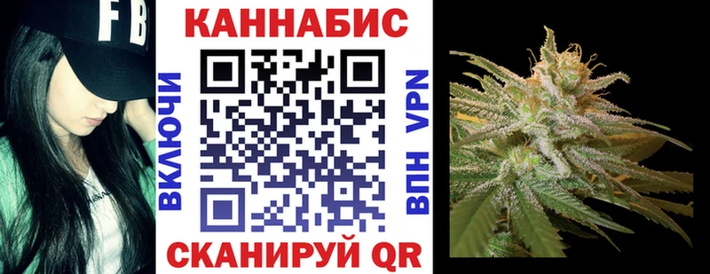 Шишки марихуана ГИДРОПОН  хочу наркоту  Полесск 
